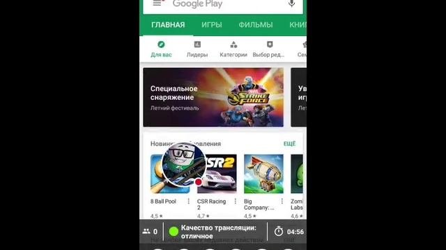 Как скачать майнкрафт версию 0.6.0 на андроид смотреть онлайн
