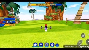 Игра сонник стимулятор   скорости