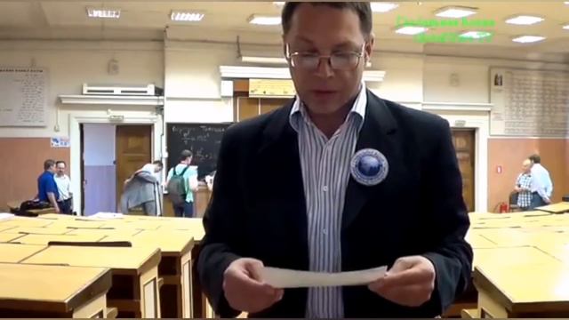 Сокращение населения готовилось давно, об этом и вещала Глобальная волна - 2 апреля 2020 смотреть онлайн