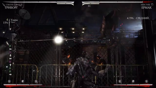 Mortal kombat x Triborg smoke combo video смотреть онлайн