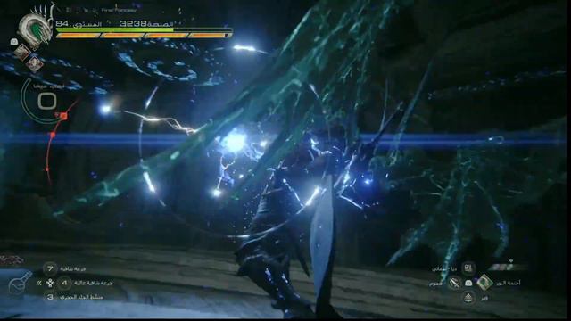 Final Fantasy 16 Echoes of the Fallen | Final Fantasy Difficulty смотреть онлайн