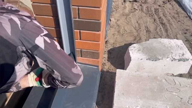 Забор жалюзи ёлочного типа смотреть онлайн