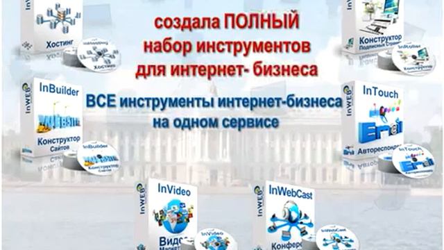 Кому улыбнулась фортуна смотреть онлайн