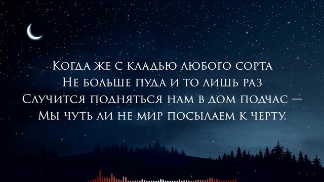 Эдуард Асадов - Баллада о друге (трогательно до слез) смотреть онлайн