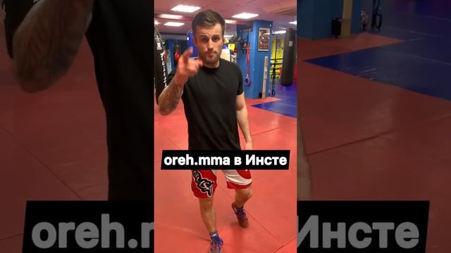 Как сделать Иманари Ролл