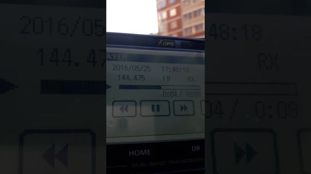 Спас катера 144.475 смотреть онлайн