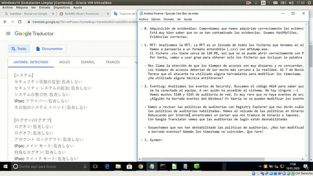 Windows Server 2016 forensics смотреть онлайн