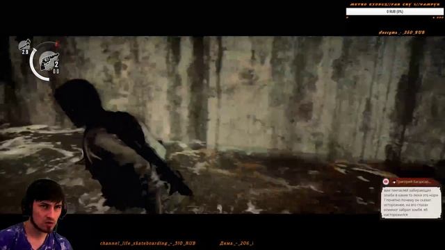 Финал?//The Evil Within//Стрим №6 18+ смотреть онлайн