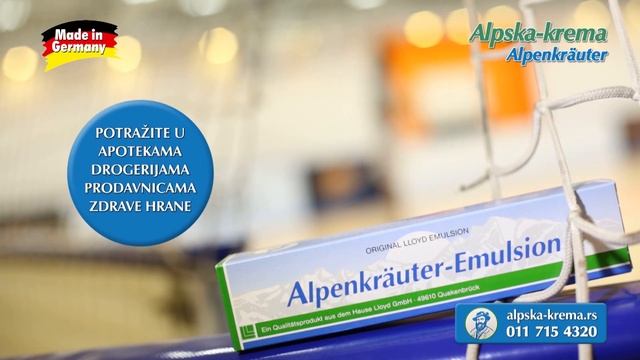 Alpska krema Milenko 60sec смотреть онлайн