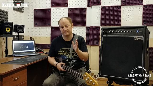 Обзор Басового комбо KUSTOM KXB 200. смотреть онлайн