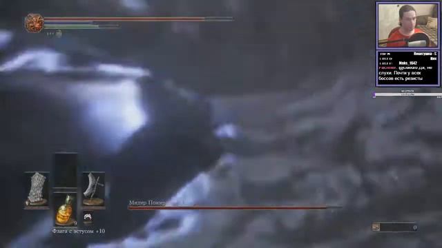 DARK SOULS III #22 смотреть онлайн