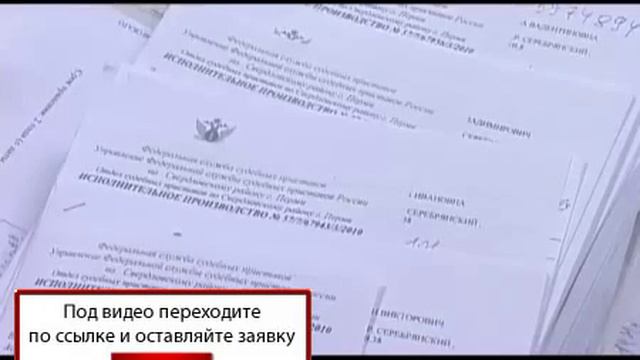 Насколько составить жалобу. Согласно правилам написать жалобу смотреть онлайн
