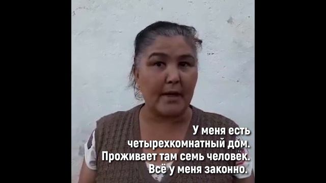 В Андижане сносят старые дома в центре города. смотреть онлайн