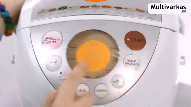 Купить мультиварку Philips HD 3039 смотреть онлайн