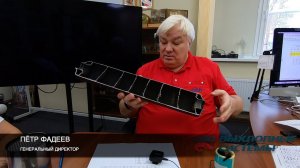 LADA VESTA. РЕЗОНАТОР CBD С ПЕРЕГОРОДКАМИ.