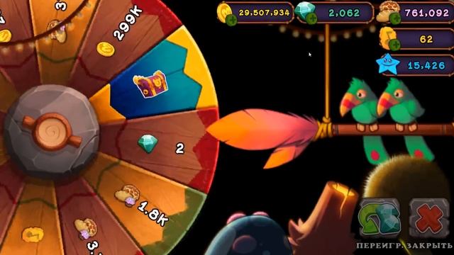 КРУЧУ 100 РАЗ КОЛЕСО ФОРТУНЫ В MY SINGING MONSTERS! ОБМАН ИЛИ НЕТ? смотреть онлайн