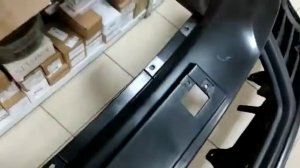 Бампер передний Geely GC6, арт. 1018018872