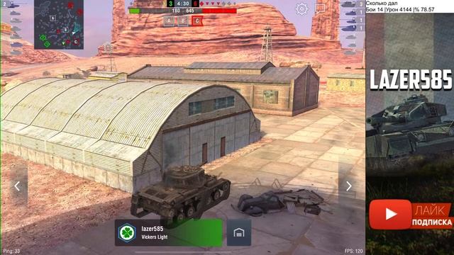 Vickers Light | Псевдак вышел на охоту | Wot blitz смотреть онлайн