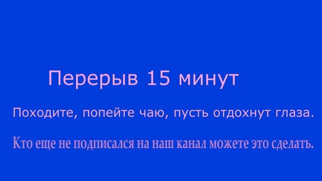 Как рисовать Дорогу. Павел Сивков. Получите 50 уроков бесплатно ссылка в описании. смотреть онлайн