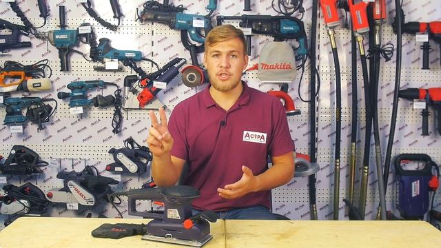 Вибрационная шлифовальная машинка смотреть онлайн