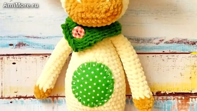 Бычок Мякиш амигуруми смотреть онлайн