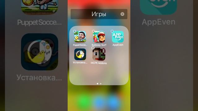 Как скачать Майнкрафт 1.3.0 смотреть онлайн