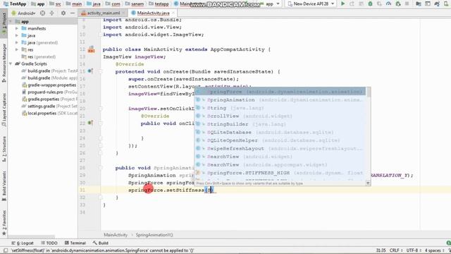 Animation using Spring physics in Android Studio смотреть онлайн