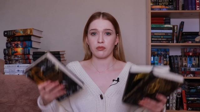 много крутых фэнтези циклов! книги, которые купила и не начала читать смотреть онлайн