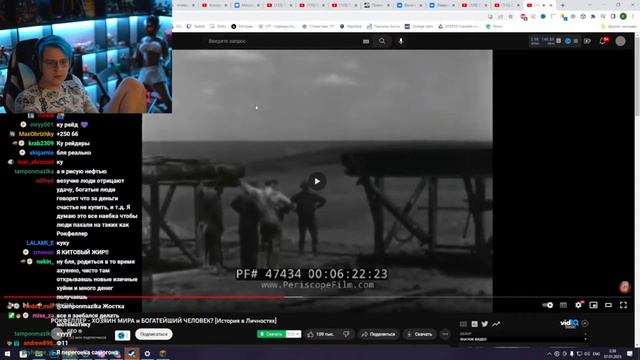 Пятёрка смотрит РОКФЕЛЛЕР - ХОЗЯИН МИРА и БОГАТЕЙШИЙ ЧЕЛОВЕК? [История в Личностях] Фуга тв нарезк смотреть онлайн