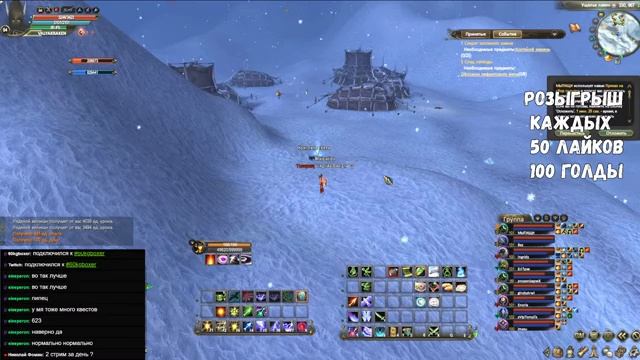 ПОЧТИ 100 ЛВЛ Comeback 1.4.6 X Perfect World https://x.comeback.pw/register.php?ref=1000035 смотреть онлайн