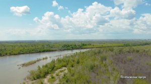 Река Урал, вода уходит!