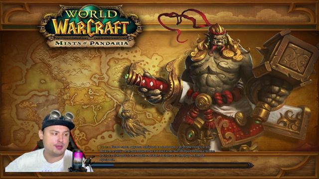 The War Within ПРЕПАТЧ , что делать ?