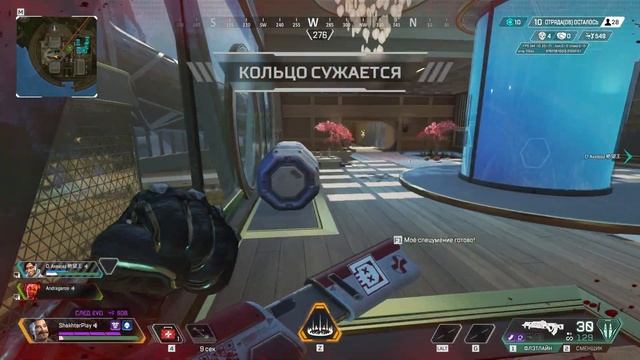 Apex Legends - Олимп и сразу вылет , я так люблю эту игру смотреть онлайн