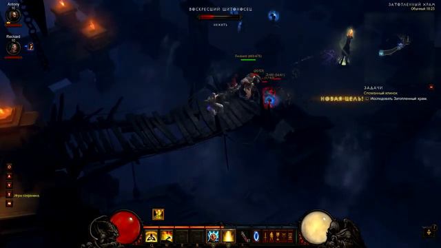 Diablo III | Совместное прохождение [Я читер] - Хардкор #2 смотреть онлайн