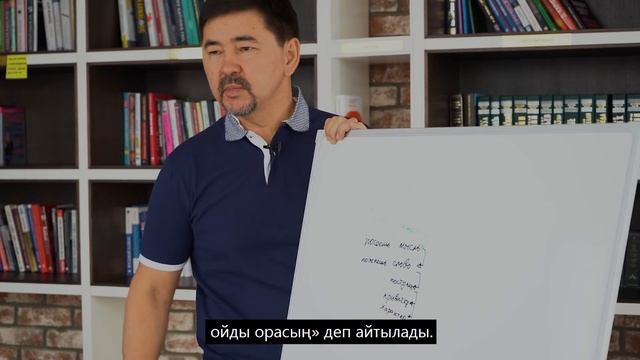 Как правильно выбирать НУЖНЫЕ книги? | "LifeHacқs" смотреть онлайн