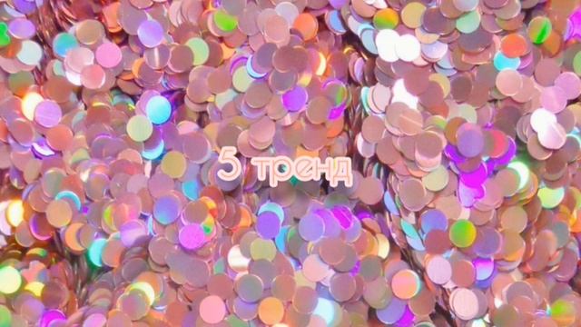 ? Танцуй если знаешь этот тренд ? тренды тик ток ? музыка для флешмоба ? likee 2020 ? смотреть онлайн