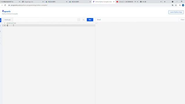 Online Python Compiler Interpreter Google Chrome 2021 10 20 11 57 33 смотреть онлайн