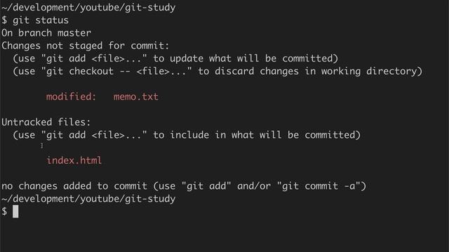 git stash の -u オプションの紹介 ~よく使う~ смотреть онлайн