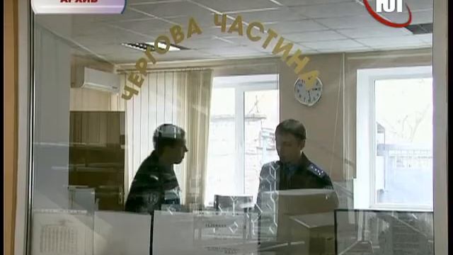 Всевидящее око смотреть онлайн