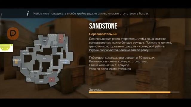 Открываю боксы в стендофф 2!!! смотреть онлайн