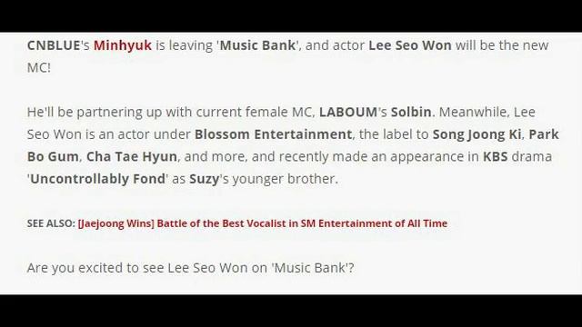 161104 Actor Lee Seo Won to replace CNBLUE's Minhyuk as the new MC of 'Music Bank' смотреть онлайн