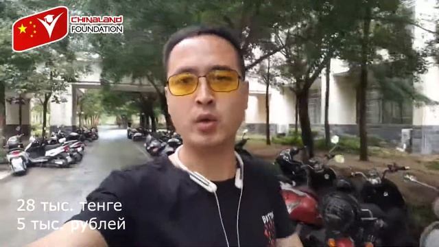 ТРАНСПОРТ В КИТАЕ?! На каком транспорте лучше всего передвигаться смотреть онлайн