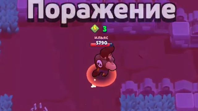 Пчёлка Майя смотреть онлайн