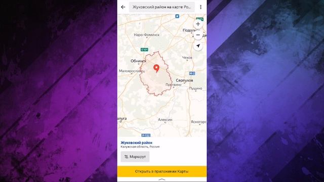 Что делает долгота и широта в Pocket code? смотреть онлайн