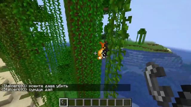 стрим по minecraft, roblox смотреть онлайн