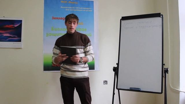 Тренинги по продажам в МГУ m24.zz.mu - Центр содействия карьере выпускников смотреть онлайн