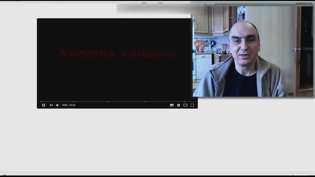 КОПО-NEWS-3 Фуфлогоны от копа, или лапша на уши. смотреть онлайн