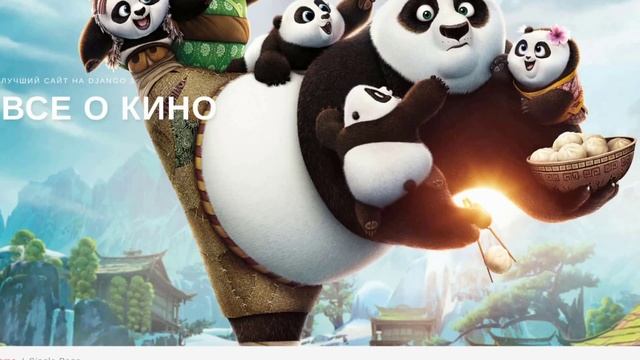 Курс Django Rest Framework смотреть онлайн