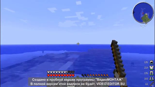 Майнкрафт:Выживания с модами на острове №3 смотреть онлайн