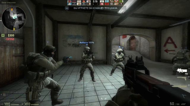 Железный Counter Strike #2 смотреть онлайн